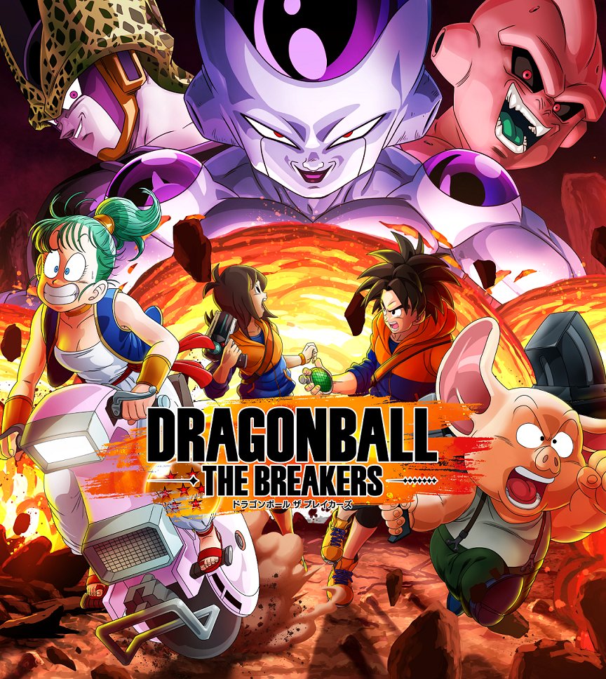 Directement de la bouche du producteur ! Le Making-of de DRAGON BALL: THE BREAKERS!