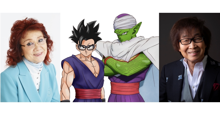 Entretien avec les Voix de Gohan & Piccolo de Dragon Ball Super: SUPER HERO, Masako Nozawa & Toshio Furukawa !