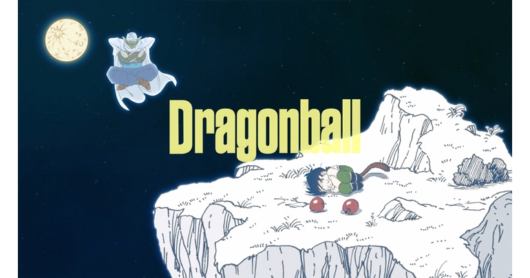 Nouvelle vidéo Gohan et Piccolo Work & Study BGM sur la chaîne YouTube Jump !