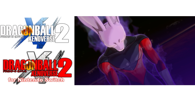 La dernière vidéo promotionnelle de Dragon Ball Xenoverse est sortie ! Décomposer le nouveau personnage DLC jouable Dyspo!