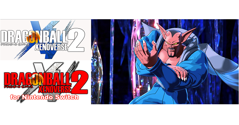 Informations supplémentaires sur Dragon Ball Xenoverse 2 Conton City Vote DLC « Awakened Warrior Pack» !