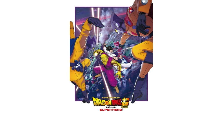 Spécial Dragon Ball Super: Panel SUPER HERO confirmé pour le Comic-Con International !!