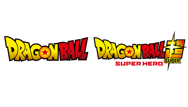 Dragon Ball arrive au Comic-Con International : San Diego