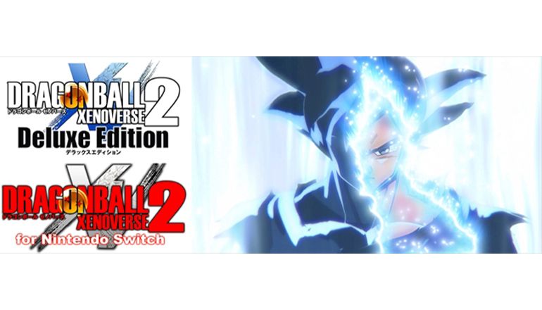 Dragon Ball Xenoverse 2 Conton City Vote Pack arrive le 7 juillet (jeudi) !! Mise à jour gratuite le 6 juillet (mercredi) !!