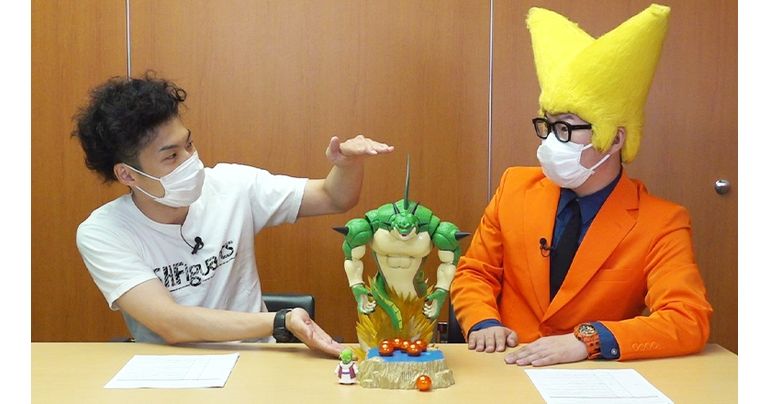 Vitrine Porunga & Dende de la série SHFiguarts !! De plus, un cadeau spécial et des informations exclusives sur la figurine !