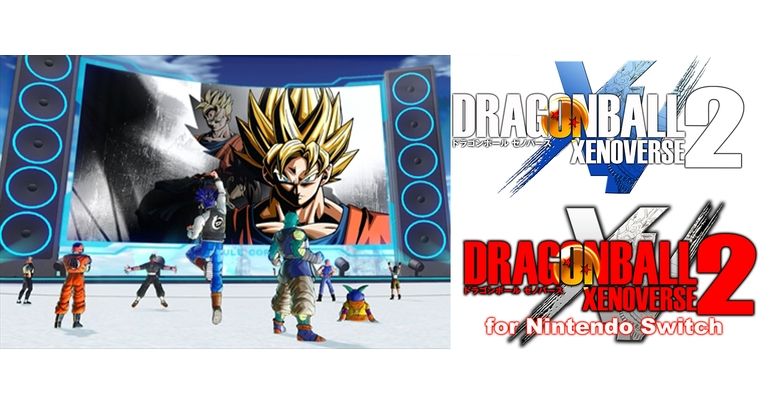 Le programme de la diffusion #7 de Conton TV de Dragon Ball Xenoverse 2 est annoncé !
