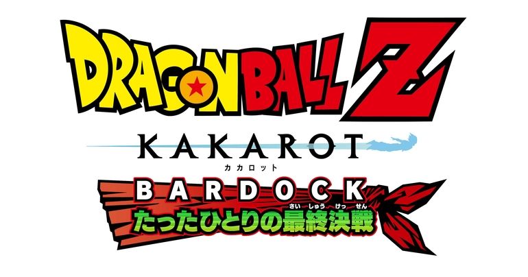 Un tout nouveau scénario arrive dans DRAGON BALL Z : KAKAROT ! Le prochain DLC est la saga Bardock !