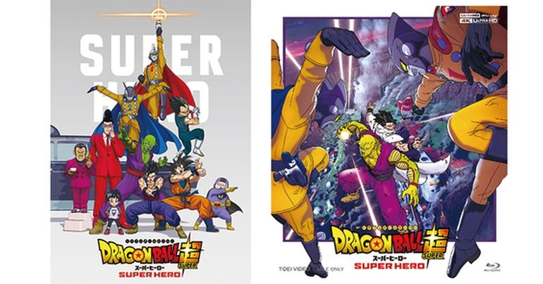[Chronique Namek] Dragon Ball Super: L'histoire de SUPER HERO Star Piccolo en revue !!
