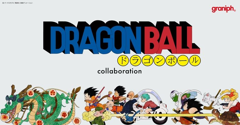 Articles Dragon Ball Collab en vente maintenant chez Graniph ! 21 produits dont des chemises à manches longues et des parkas à fermeture éclair sont disponibles !