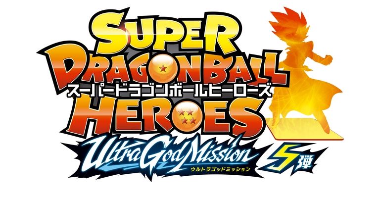 Super Dragon Ball Heroes : Ultra God Mission #5 est en ligne !