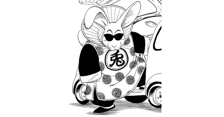 Weekly ☆ Présentation de personnages #82 : Toninjinka!