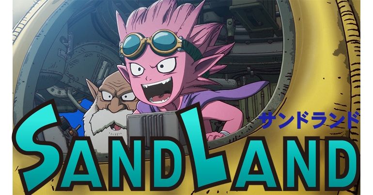 Le chef-d'œuvre légendaire de Toriyama, SAND LAND, obtient une adaptation animée en 2023 !!