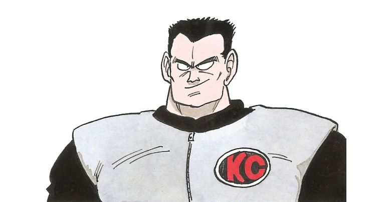 ☆ Présentation hebdomadaire des personnages #84 : King Castle Guard !