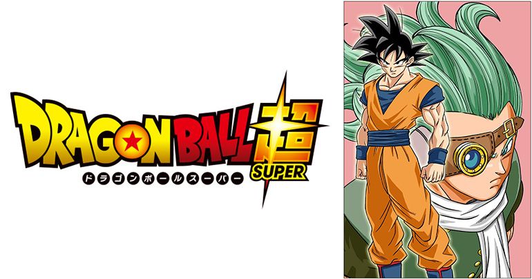 Le nouvel arc SUPER HERO de Dragon Ball Super Manga commence ! Jetons un coup d'œil à l'arc précédent, Granolah the Survivor !!