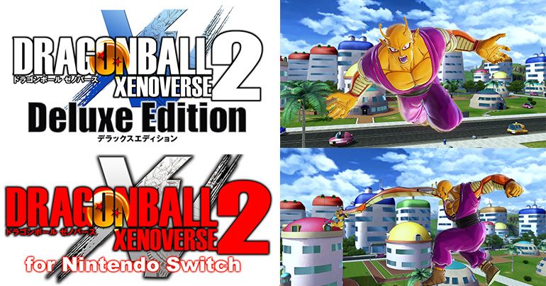 Orange Piccolo rejoint le combat dans le DLC Hero of Justice Pack 2 de Dragon Ball Xenoverse 2 !