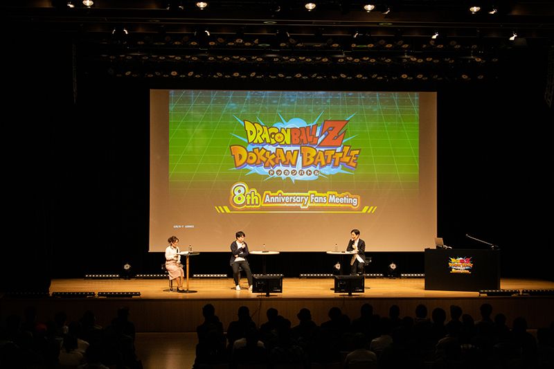 [Rapport d'événement] La toute première réunion de fans de Dokkan Battle au Japon ! Découvrez les événements spéciaux, les souvenirs et More!