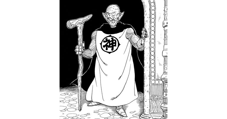 Weekly ☆ Présentation de personnages #90 : Kami de l'Arc Great Demon King Piccolo !