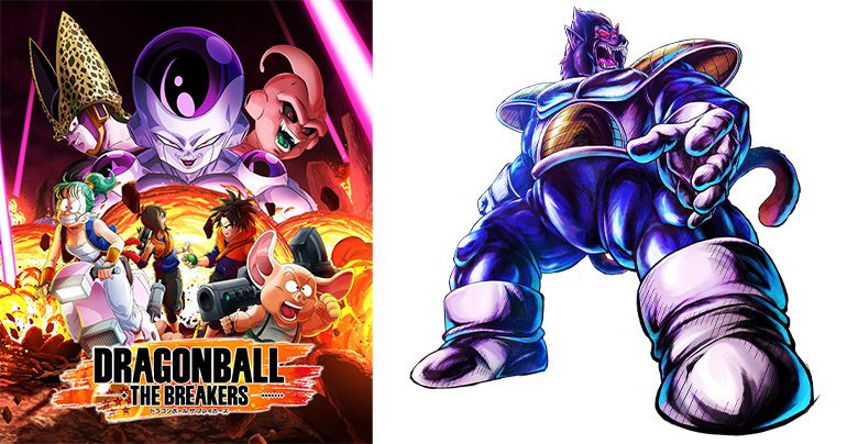 DRAGON BALL: THE BREAKERS Date de sortie de la saison 2 confirmée ! Découvrez la nouvelle bande-annonce promotionnelle !!