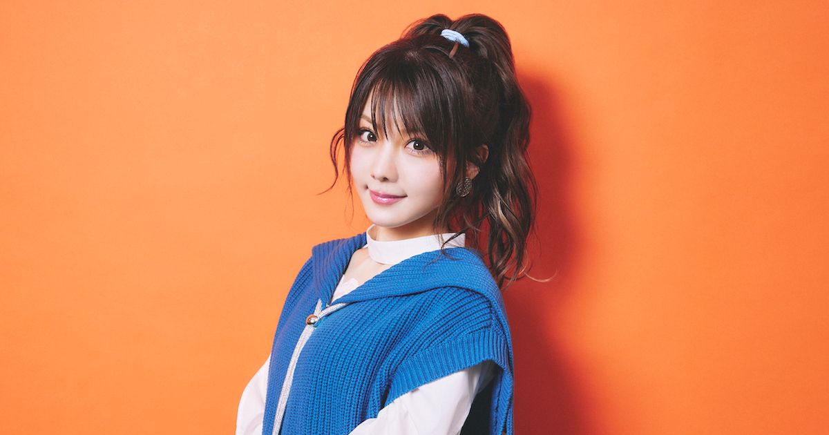 "Élever un enfant comme Gohan est mon objectif dans la vie" | Ma vie avec Dragon Ball - Reina Tanaka