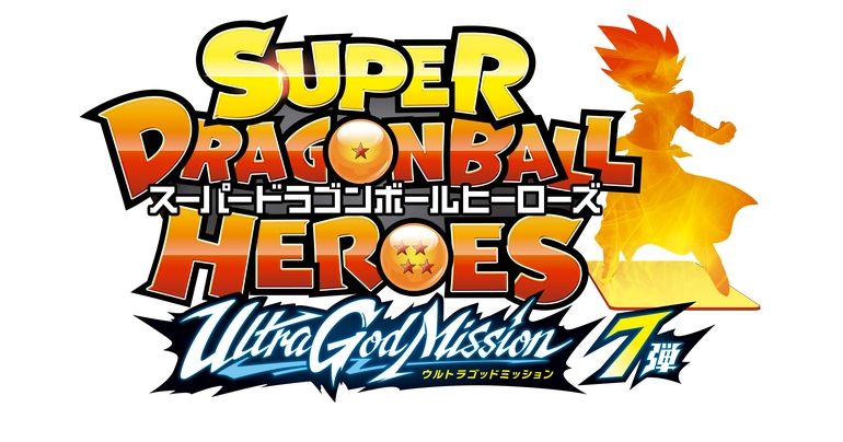 Super Dragon Ball Heroes : Ultra God Mission #7 est en ligne !