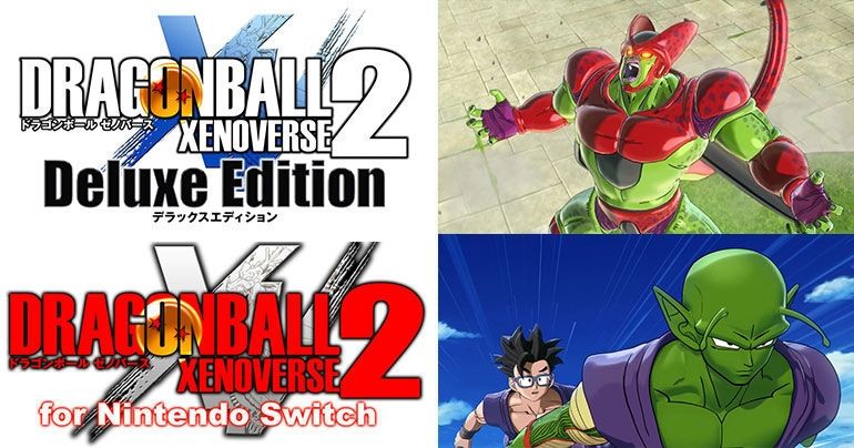Mise à jour gratuite et Hero of Justice DLC Pack 2 pour Dragon Ball Xenoverse 2! Découvrez la nouvelle vidéo promotionnelle !