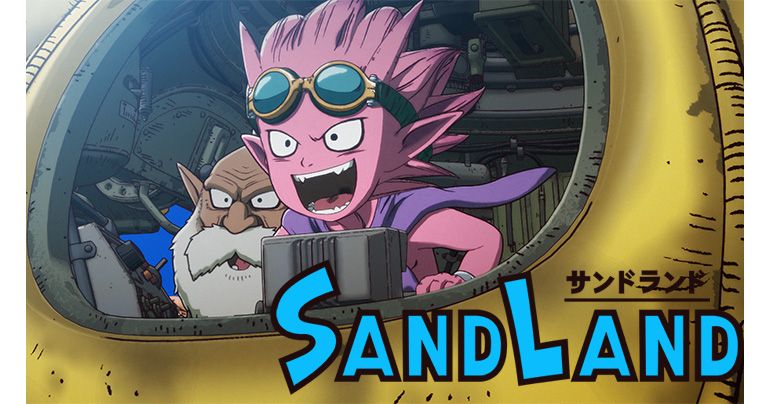 Le casting du film SAND LAND et la bande-annonce de Sneak Peek sont sortis !!