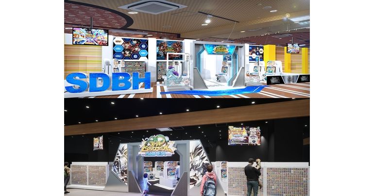 Découvrez les SUPER magasins officiels du Super Heroes Stadium pour les héros de Super Dragon Ball !