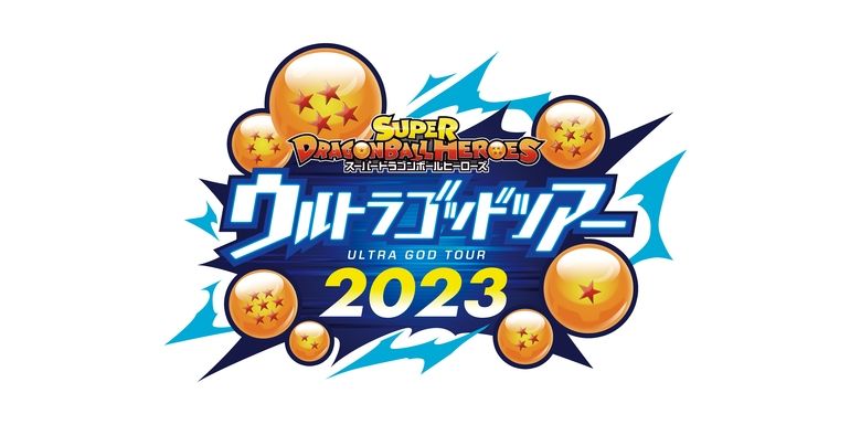 L'événement Ultra God Tour 2023 aura lieu pour les héros de Super Dragon Ball !