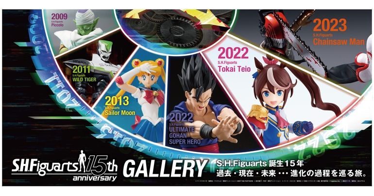 S.H.Figuarts 15e GALERIE : PARTIE 2 En ce moment ! Nouveau rapport d'exposition de figurines !!
