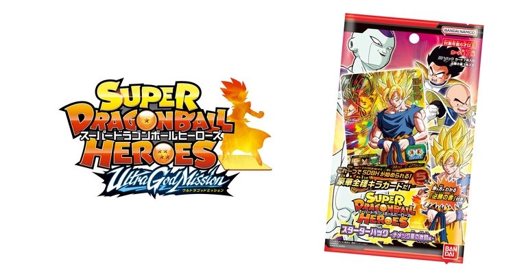 "-Fierce Battles on Planet Namek Arc-" Starter Pack publié pour Super Dragon Ball Heroes !