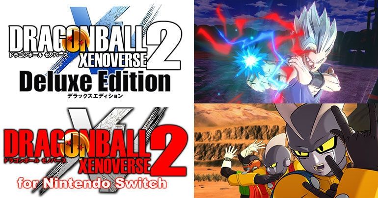 Hero of Justice Pack 2 sorti pour Dragon Ball Xenoverse 2! Gohan jouable (bête) et nouvelles missions supplémentaires ajoutées !!