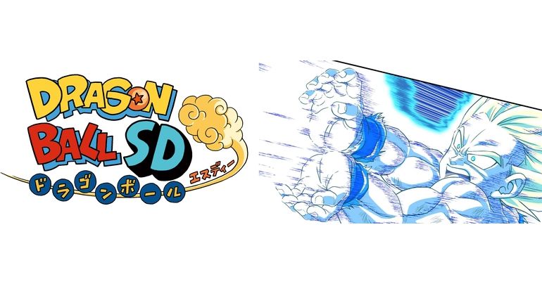 Nouveaux chapitres Dragon Ball SD disponibles sur la chaîne YouTube Saikyo Jump le 26 mai !