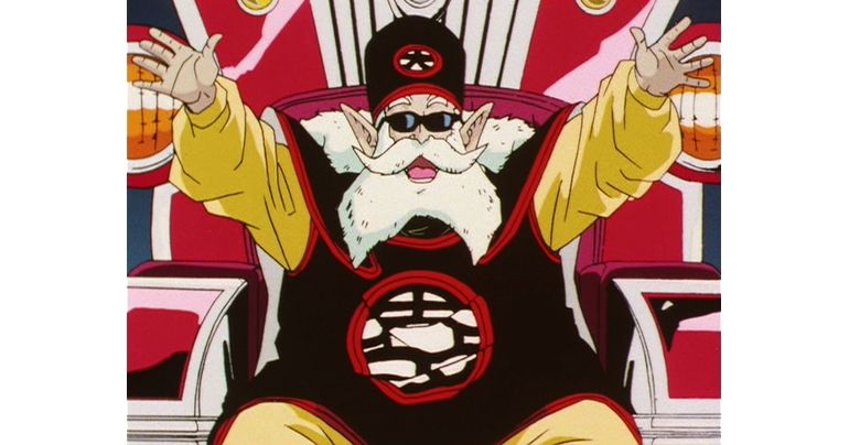 Weekly ☆ Présentation de personnages #109 : Le Grand Kaio de l'anime Dragon Ball Z !