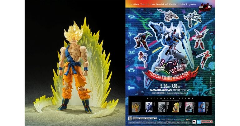 Reportage sur le stand Dragon Ball qui se passe maintenant lors de la TOURNÉE MONDIALE DES TAMASHII NATIONS - TOKYO !