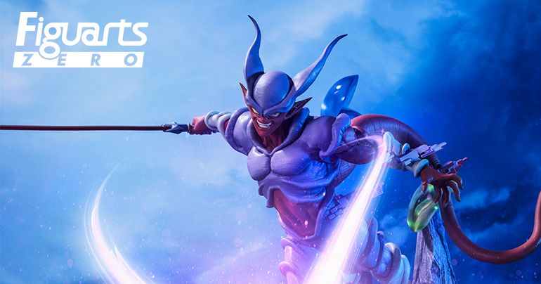 Janemba rejoint la série Figuarts ZERO !