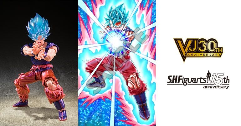 SHFiguarts Super Saiyan God Super Saiyan Goku Kaio-Ken disponible pour tous les lecteurs de V Jump Super-Sized September Edition !