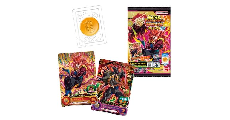Super Dragon Ball Heroes Card Gummies #19 en vente maintenant !!