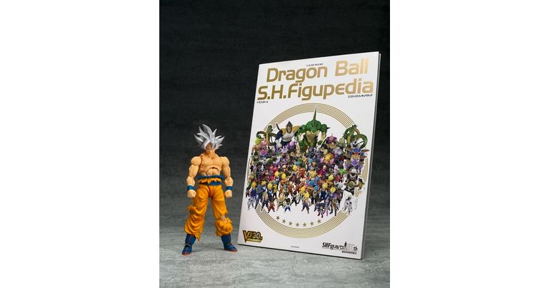 Les précommandes sont maintenant ouvertes pour SHFiguarts Goku: Ultra Instinct - Toyotarou Edition - !