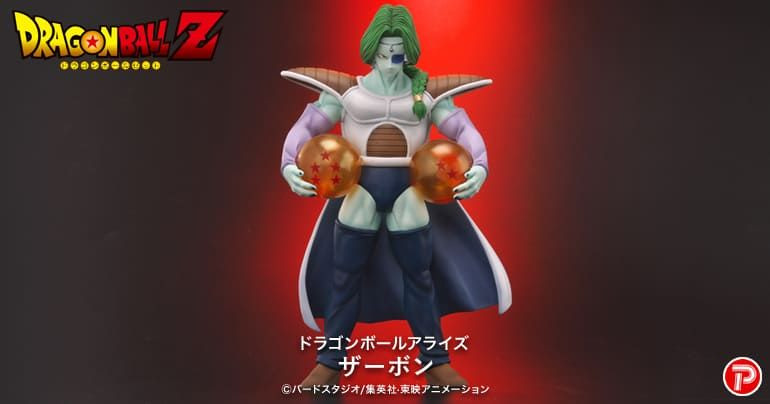 Zarbon rejoint la série Dragon Ball Arise !