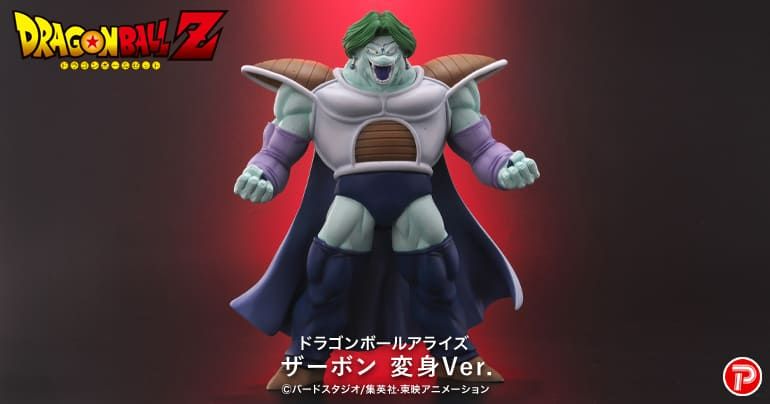 Zarbon (version transformée) rejoint la série Dragon Ball Arise !