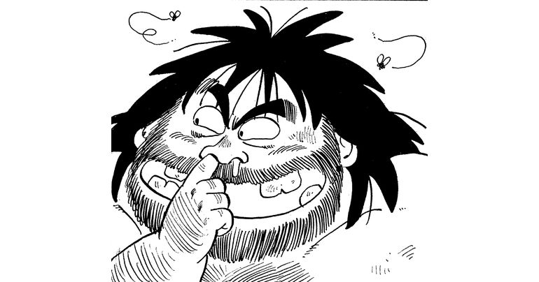 Vitrine hebdomadaire ☆ des personnages n°137 : Bacterian de l'Arc Great Demon King Piccolo !