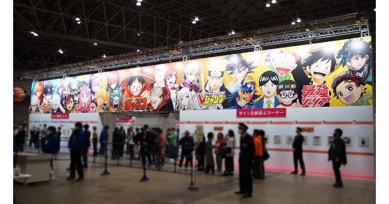 [Partie 1] Rapport Jump Festa 2024 ! Un événement rempli de spectacles sur scène et de bonté Dragon Ball !