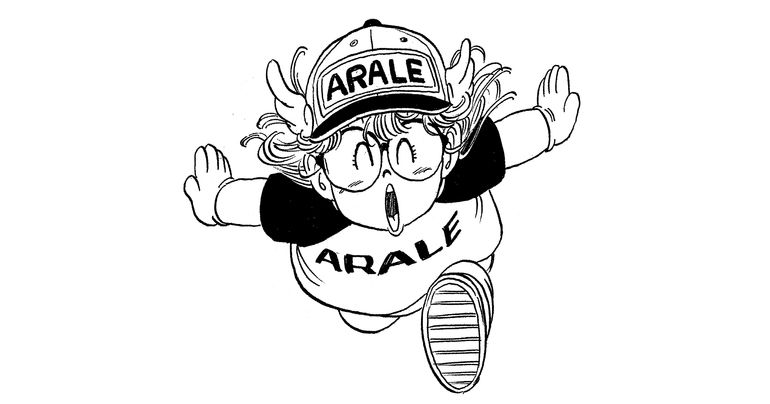 Vitrine hebdomadaire ☆ des personnages #143 : Arale Norimaki!