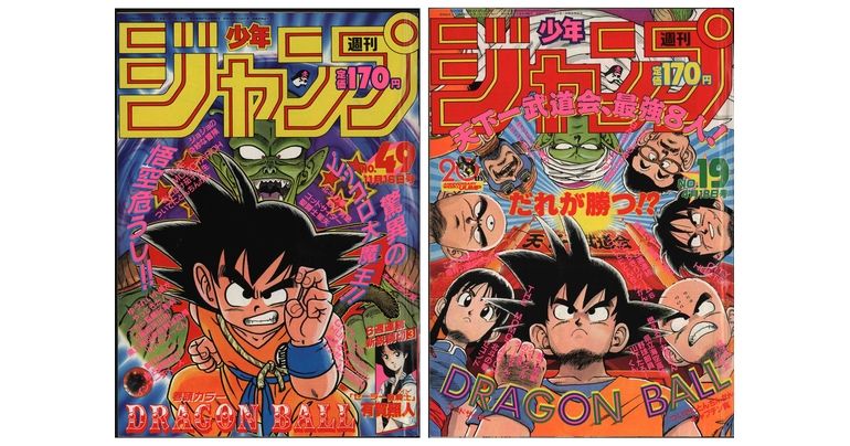 Monthly Dragon Ball Report #3 : De la bataille contre le Great Demon King Piccolo au 23ème Tenkaichi Budokai!