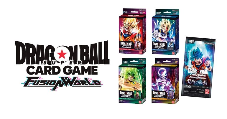JEU DE CARTES DRAGON BALL SUPER Fusion World est enfin là ! Booster Packs et quatre decks de démarrage en vente maintenant !