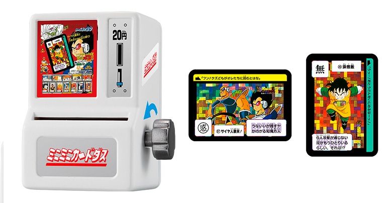 Mini-Mini Carddass : Dragon Ball Carddass #2 est là ! Des Machines à cartes jouables qui tiennent dans la paume de votre main !