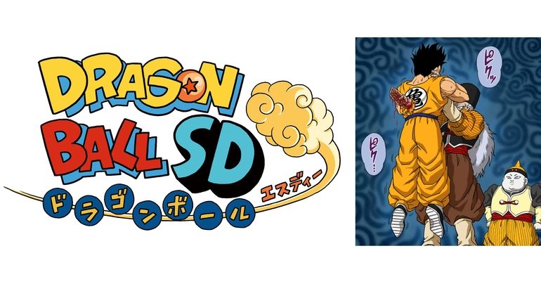 Nouveaux chapitres Dragon Ball SD disponibles sur la chaîne YouTube Saikyo Jump le samedi 24 février !
