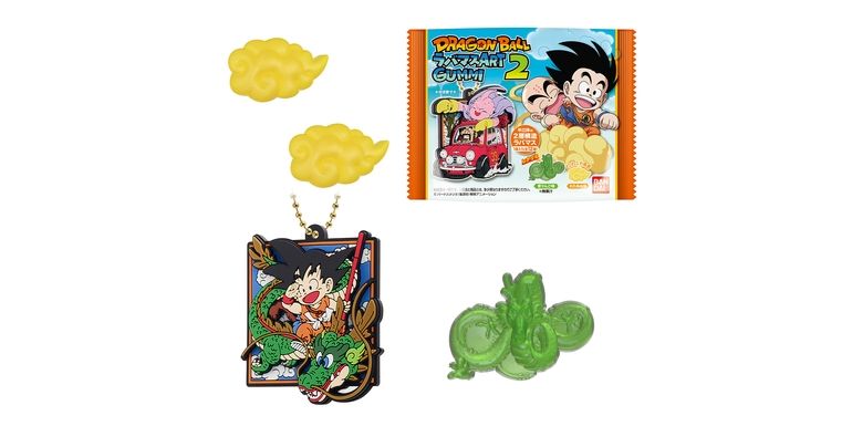 Dragon Ball Rubber Mascotte ART Gummies 2 En Vente Maintenant !!