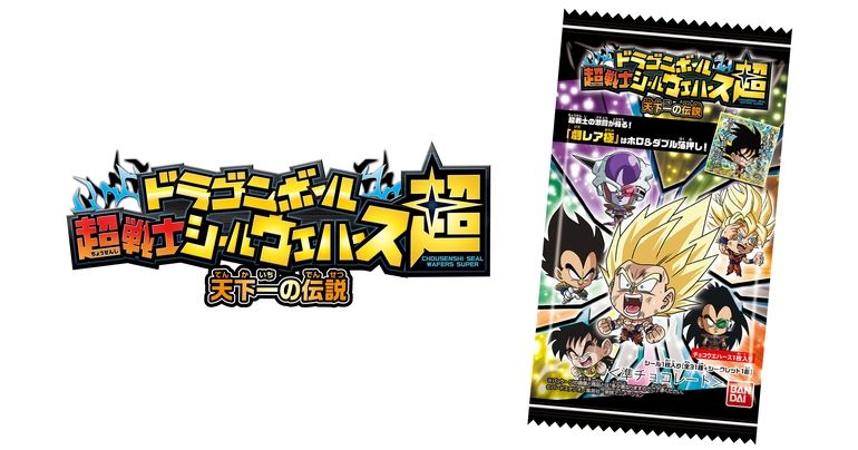 Dragon Ball Super Warrior Sticker Wafers -Super- lance un nouvel ensemble de Legends Tenkaichi !