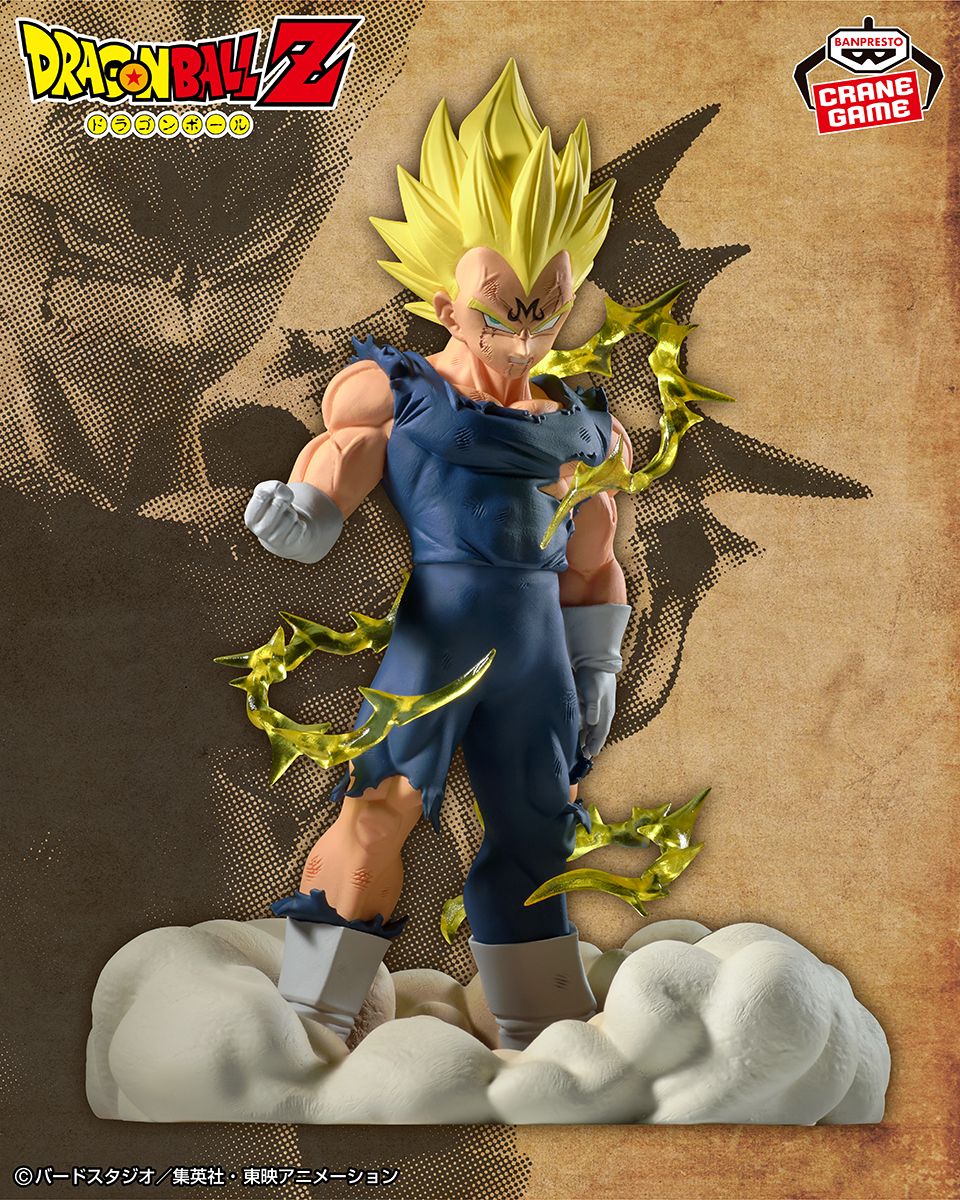 Majin Vegeta explose dans la série de figurines History Box !